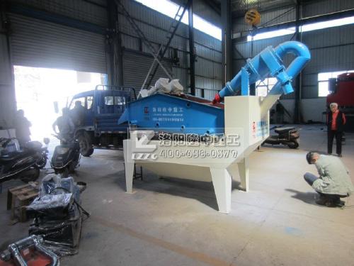LZ��ɳ���ՙC ��ɰ�����O���cͬ�ИI��ȵă���