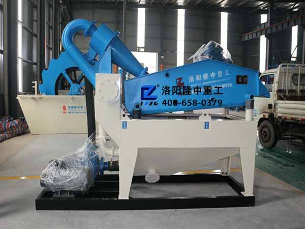 �p11�^��¡�ЏS��ӭ���l(f��)؛С�߷���LZ350��ɳ���ՙC�l(f��)؛�V�|�V��