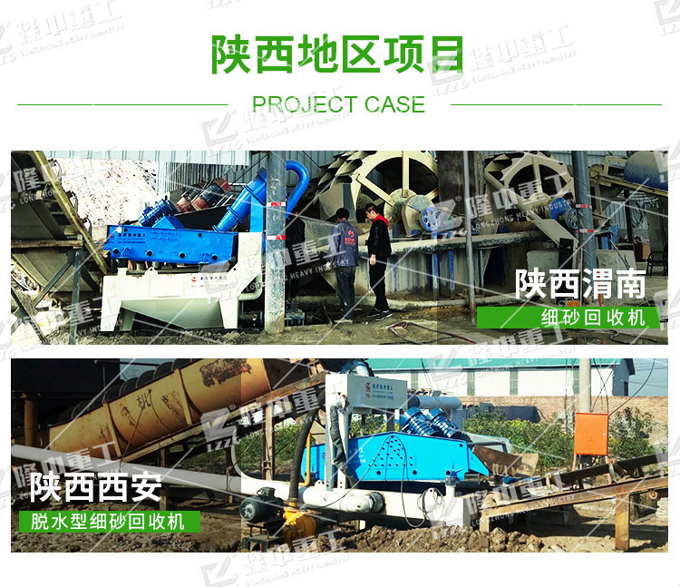 �h(hu��n)��ɰʯ���a(ch��n)����Ҫ������Щ�O(sh��)�䣿�����X